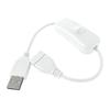 withSwitch USB Male to Female Extension Cable Chaging Data Transfer 4core Wire for Small Electronics Power Apply