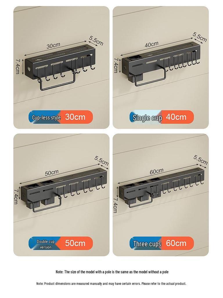 Настенная многофункциональная стойка для хранения ножей и столовых приборов из углеродистой стали, установка без сверления