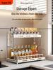 Zhaoran 30cm Single-Tier Aluminum Countertop Spice Rack with Hooks