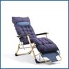 Foldable Office Nap Recliner Chair