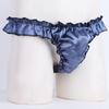 Мужские кружевные атласные трусы-бикини с низкой посадкой, нижнее белье, трусики с высоким вырезом, эротическое белье, трусы с открытыми ягодицами