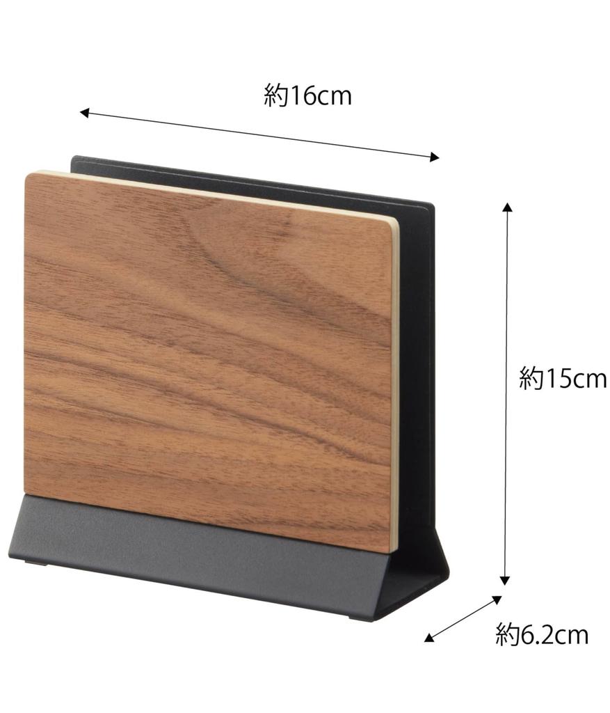 Yamazaki Jitsugyo Slim Laptop Stand Brown Approximately W16 X X H15cm RIN Just Plug It Easy Storage 5855 (Yamazaki) D6.2 In,