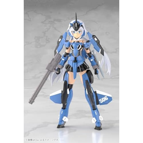 Kotobukiya Frame Arms Girl Grande Scale Stylet, Approximately 250mm Tall, Non-scale Plastic Model