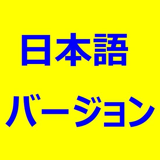 Sony Региональный плеер BD/DVD (Совместимость с PAL/NTSC) BDP-S1700 [элемент]