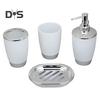 6 шт./компл. набор для ванной комнаты, флакончик для лосьона, стаканчик для ополаскивателя для полости рта, стаканчик для зубной щетки, мыльница, туалетная щетка, мусорное ведро, набор туалетных принадлежностей, органайзер