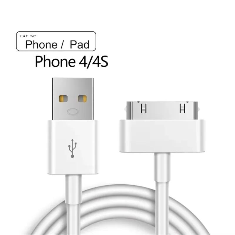 30-контактный USB-кабель для зарядки iPhone 4 4s 3G 3GS iPad 1 2 3 Адаптер для iPod Аксессуары Nano Touch Кабель для зарядки и передачи данных USB-зарядное устройство