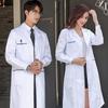 Summer Thin Nurse Uniform White Coat Short Sleeved Long Doctor's Uniform