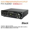 High Resolution Compatible 4 Digital Amplifier USB Light Optical Coaxial Digital Up To 24bit 192kHz FX-AUDIO- D302J++ [Black] Digital/analog