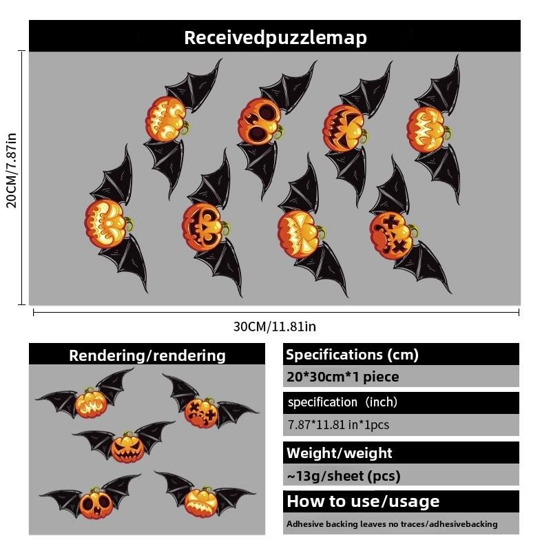 Украшения на Хэллоуин Наклейки на стену Голова тыквы Статические наклейки Наклейки на витрину торгового центра 2025 Наклейки на стекло с ведьмой