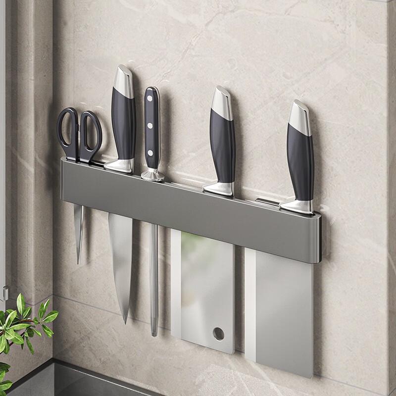 Wall-Mounted Multifunctional Kitchen Knife Storage Rack