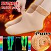 10PC/5PC/1PC Winter Women Socks Seamless Velvet Boots Floor Sleeping Socks Thicken Thermal Wool