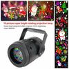 Christmas Projector Lights Outdoor Indoor Party LED Projection Moving Lamps
