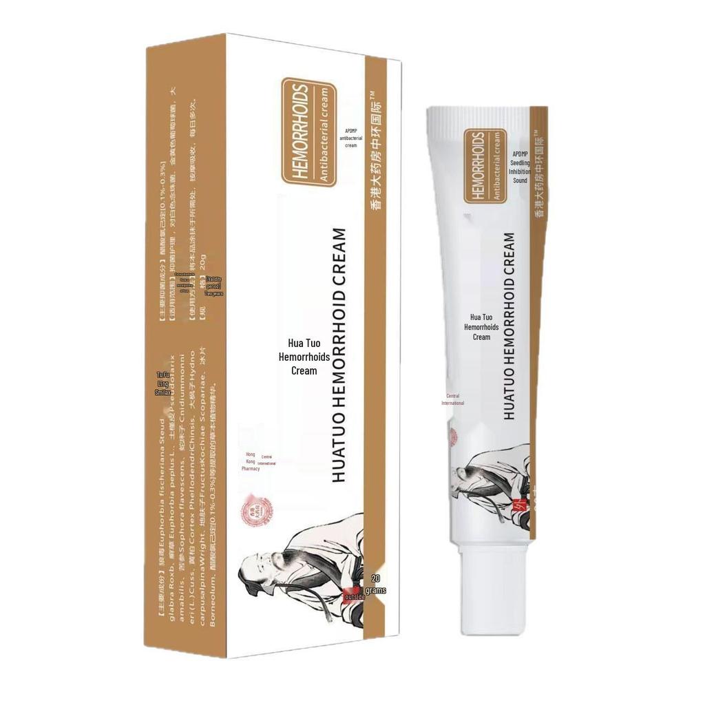 Крем от геморроя Хуатуо 20 г - Гонконгская аптека Central International