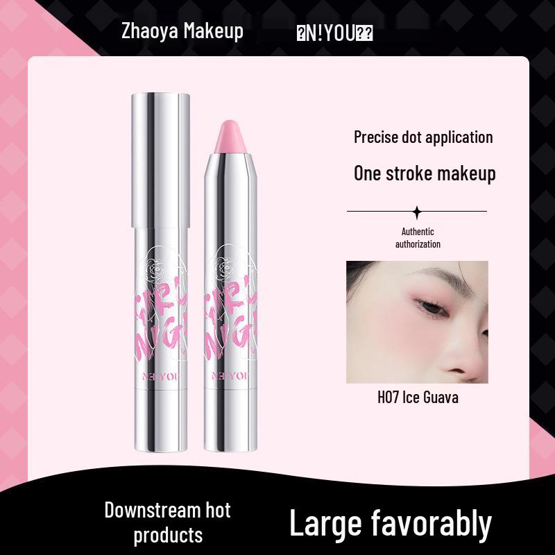 NEIYOU Pomelo Blush Cream: Multi-use Dopamine Makeup Puff, Color Highlight, Eyeshadow & Blush Stick.