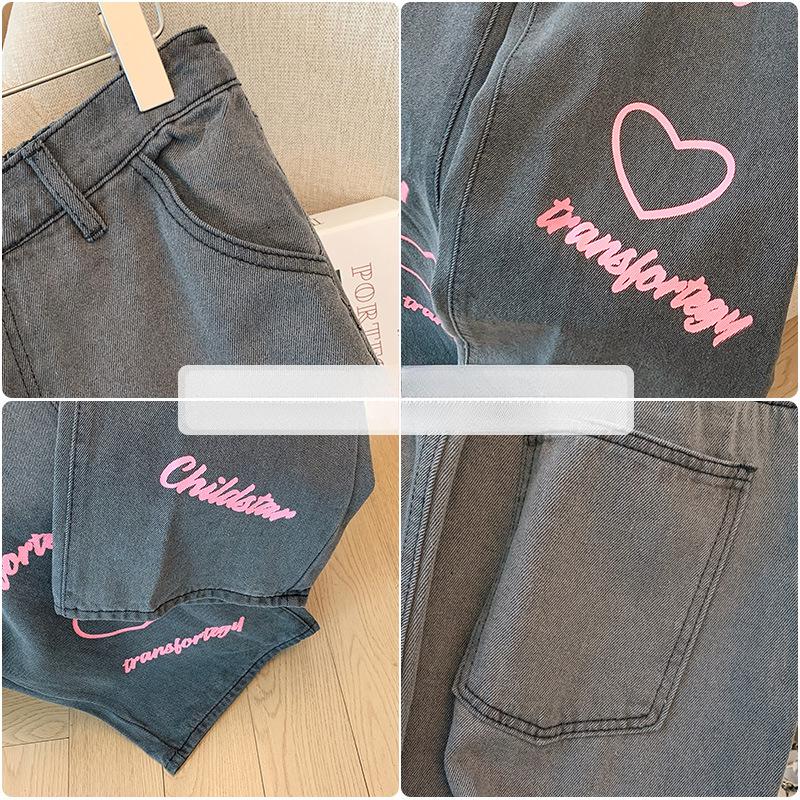 Plus Size Women's Casual Elastic Waist Straight Jeans Trousers Spring and Autumn New Commuter Style Pant