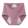 Трусики Большие размеры Нижнее белье Женские физиологические месячные Трусики Удобные трусы Трусы