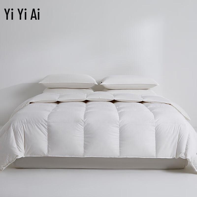 Yiyiai 90% White Duck Down Quilt