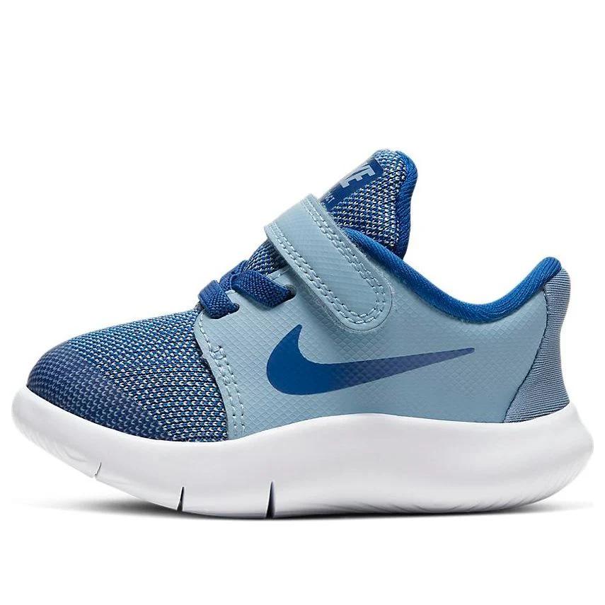 Nike Кроссовки для малышей Flex Contact 2, устойчивые к истиранию, низкие, для младенцев и малышей AH3445-403