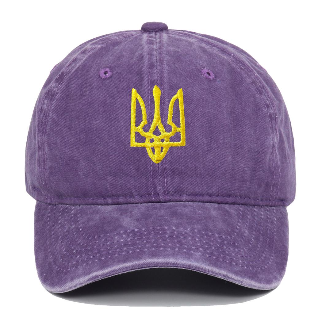 Ebay Украина Национальный герб Мужская бейсболка Козырек Защита от солнца Шляпа с национальным гербом Украины