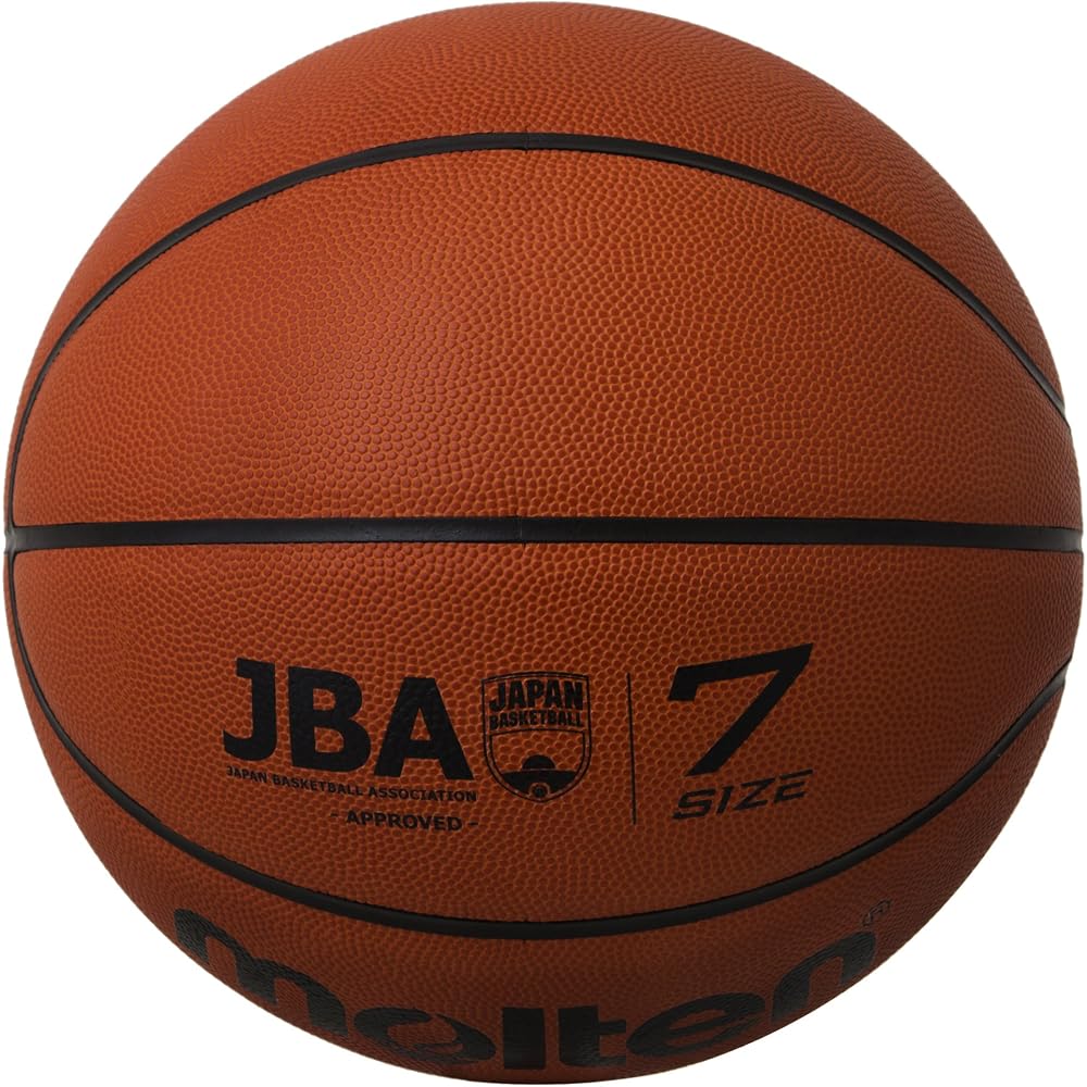 Molten JB5000 Basketball B7C5000 Size 7 Official Game Ball Durable Rubber Construction