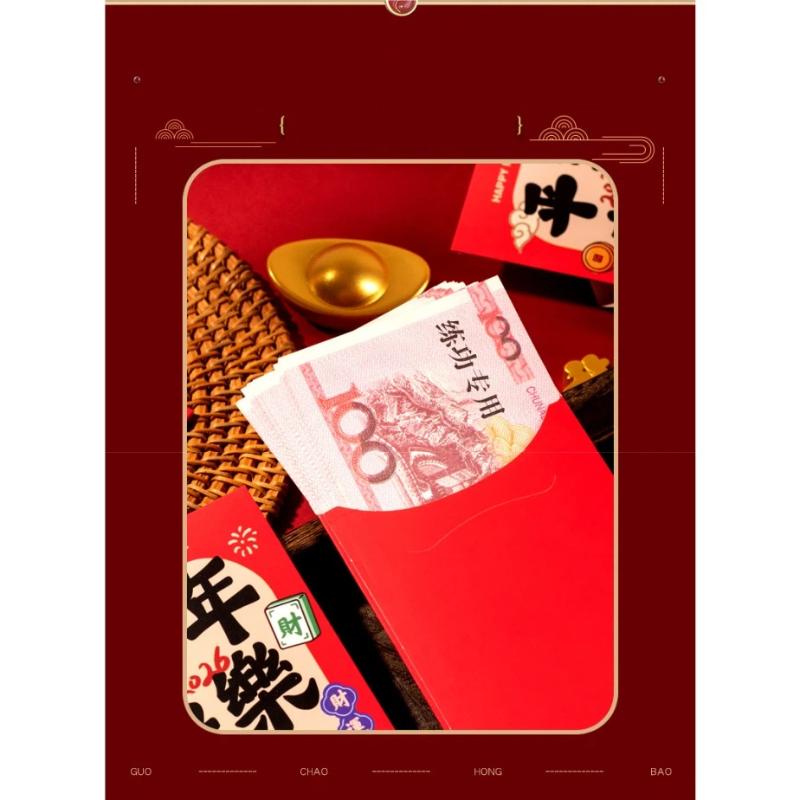 Набор из 6 штук 2026 год Лошади Китайский год Счастливые денежные конверты, Мультяшный красный конверт для Праздника Весны