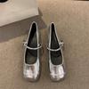 Silver Mary Jane Shoes for Women Spring New Flat Shoes Fashion Shallow Ladies Mary Jane Ballerinas Flat Heel Casual Ballet Shoes