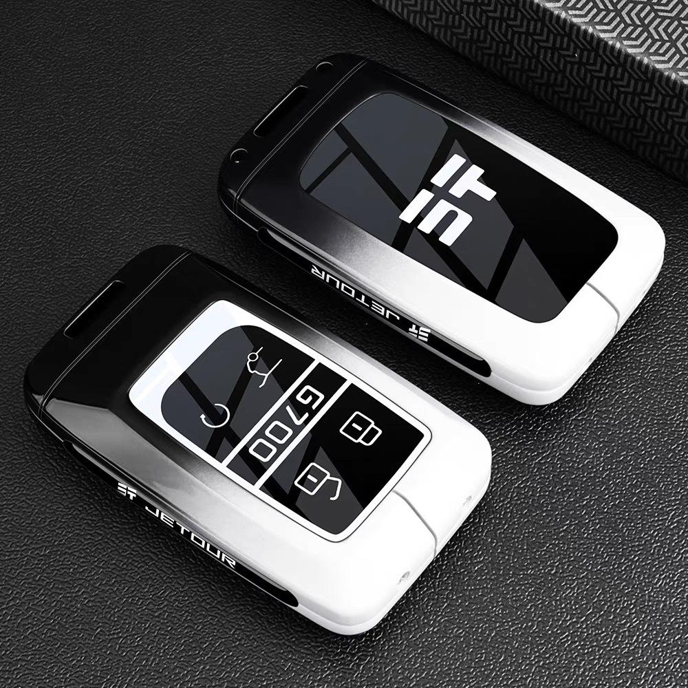 Applicable To JETOUR G700 Key Set 25/2025 JETOUR G700 New Car Bag Buckle Case for Men and Women
