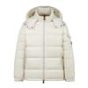 Premium Unisex Down Jacket: Short, Glossy, Detachable Hood, Thick White Goose Down, Warm and Fashionable Cold Protection.