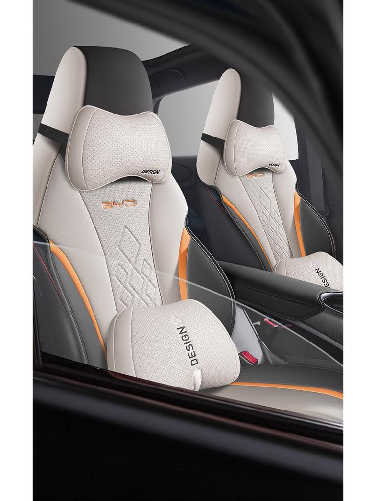 BYD Dolphin Waist-Fit Car Seat Cushion, Year-Round, Non-Binding, Non-Slip, Pure Electric 