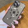 Мягкий защитный чехол TPU с покрытием для iPhone 13 14 11 12 15 Pro Max 15 Plus Magsafe с магнитной беспроводной зарядкой, прозрачный чехол