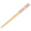 Chopsticks Bamboo Chopsticks 16.5cm Sumikko Gurashi Mole House Made In Japan ANT2-A