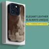 Вертикальный кожаный чехол Мягкий силиконовый чехол для телефона Задняя крышка с объективом камеры Полная защита для iPhone