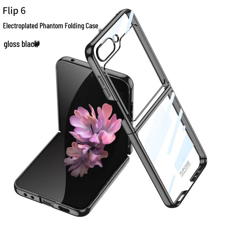 Электрооцинкованный прозрачный ультратонкий противоударный чехол Samsung Z Flip6 для складного экрана