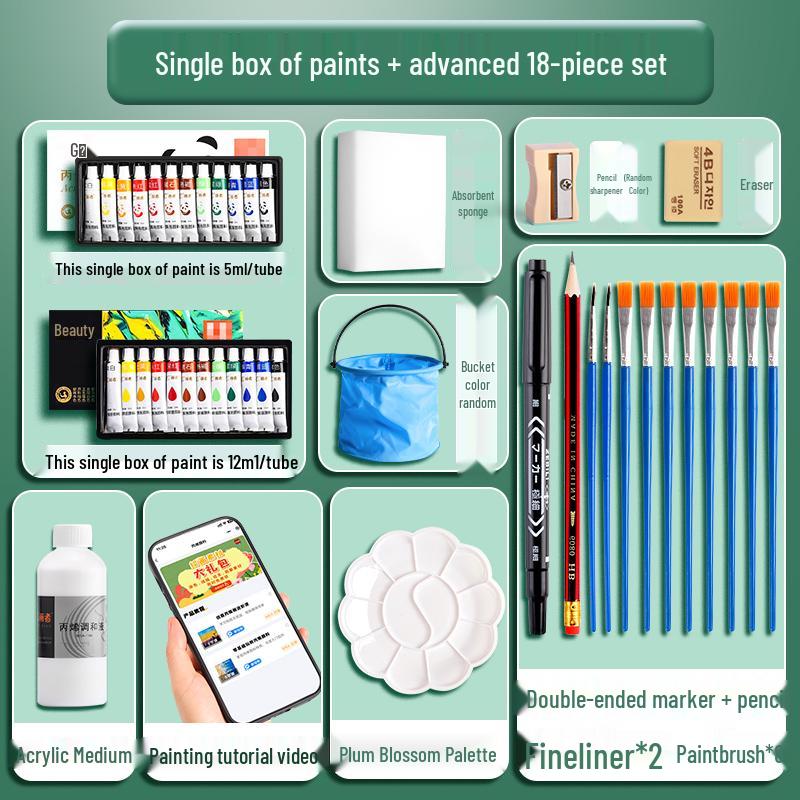 Набор акриловых красок: 24 цвета, водостойкие, устойчивые к выцветанию, идеально подходят для настенного творчества своими руками и детских проектов.