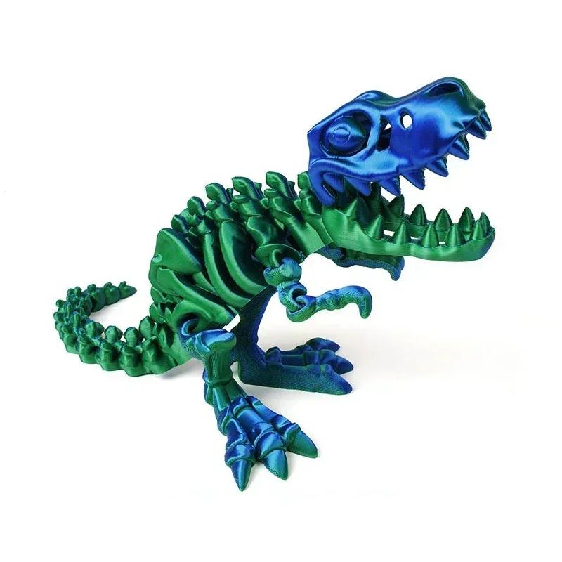 3D Printed Dragon Set Crafts Model Decoration Fidget Toy Rotatable Tyrannosaurus Rex Skeleton Dinosaur Gift for Kids Birthdays