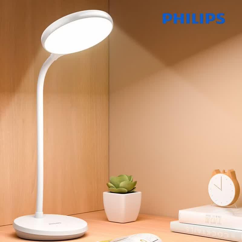 Philips Перезаряжаемая светодиодная настольная лампа для ухода за глазами