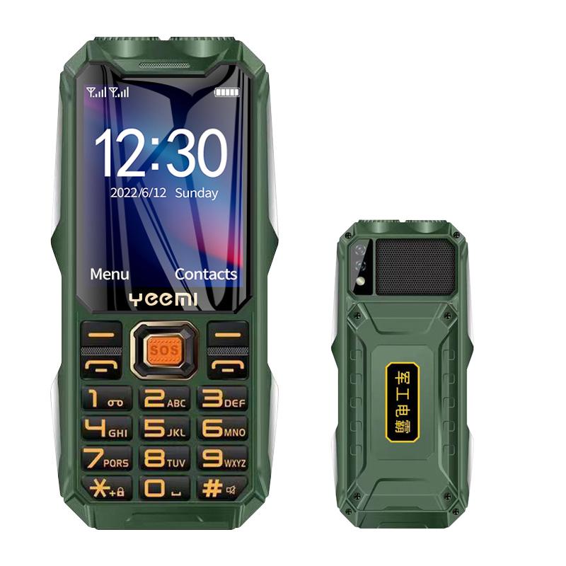 YEEMI Q8-1 2.4inch Screen 4G Button Phone Dual SIM Card Dual Flashlight One Click SOS Mp3 Mp4 FM 3000mAh Big Battery Big Button Mobile Phone