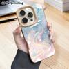 Phone Case: 2D flat lambskin suitable for iPhone 18 17 16 15 14 13 Pro cases, dreamy flow patterns, pink-purple shimmering sea, Christmas and Hallowee