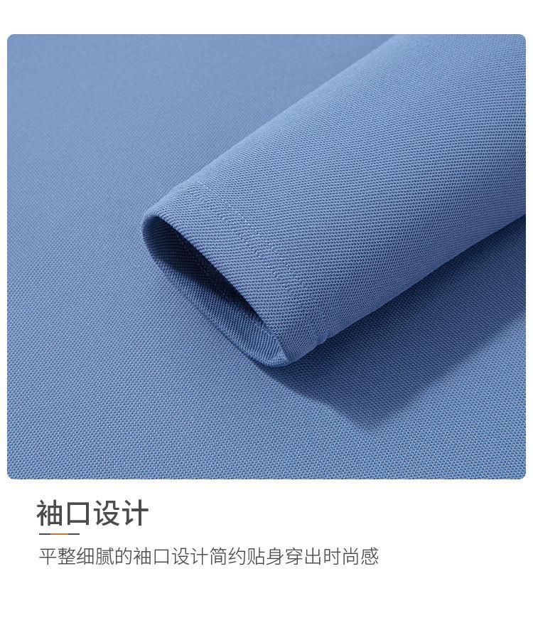 Autumn Casual Sports Solid Color Easy-to-Care-For Long-Sleeved T-Shirt with Collar for Men