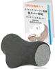 By a Stretch Easy Neck Stretch In 3 Minutes Cover WIDREAM Neck Pillow for Straight Neck Neck Neck and Shoulder Gift for Day or Day [Supervised