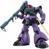 BANDAI SPIRITS MG Mobile Suit Gundam Dom Scale Plastic Model 1/100 Pre-Colored