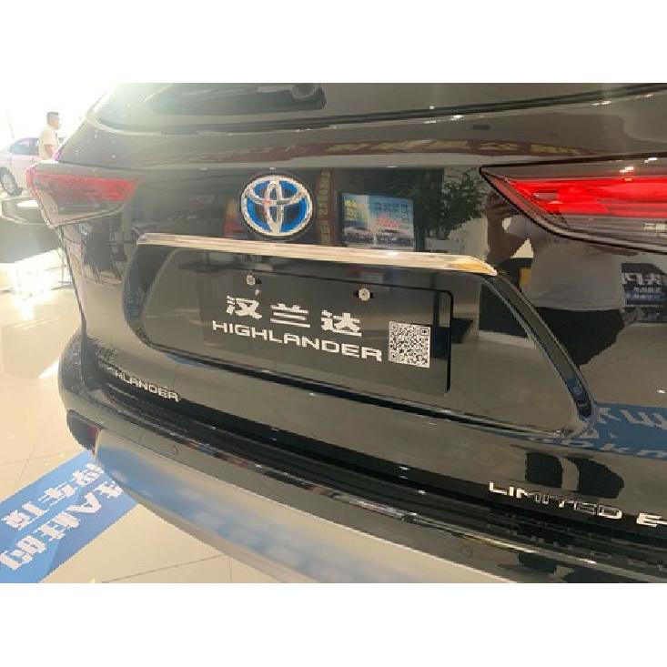 Задняя крышка багажника Стальная накладка Декоративная отделка Для - Toyota Highlander 1 шт.