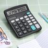 Новый настольный калькулятор 2024 года с большими кнопками и большим дисплеем отлично подходит для офисов, преподавателей и студентов (Батарейки в комплект не входят)