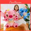 Hawaiian And Angel Style Plush Doll Pillow Children Toy For Gift Giving