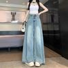 Spring/Summer 2025 Women's Petite Wide-Leg Jeans - Loose, Slimming, Versatile Hot Girl Trend