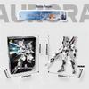 Модель mecha-конструктора Jiaqi Alpha - Образовательная игрушка для мальчиков