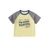 Dudu Family Kids' 100% Cotton Raglan Short-Sleeve T-Shirt Set