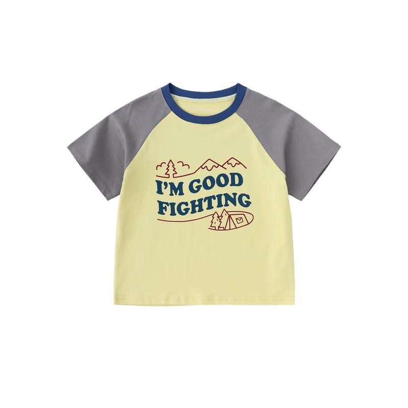 Dudu Family Kids' 100% Cotton Raglan Short-Sleeve T-Shirt Set