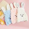 Children Wipe Hair Bun Head Female Cute Cartoon Rabbit Ears Strong Absorbent Quick-drying Dry Hair Cap