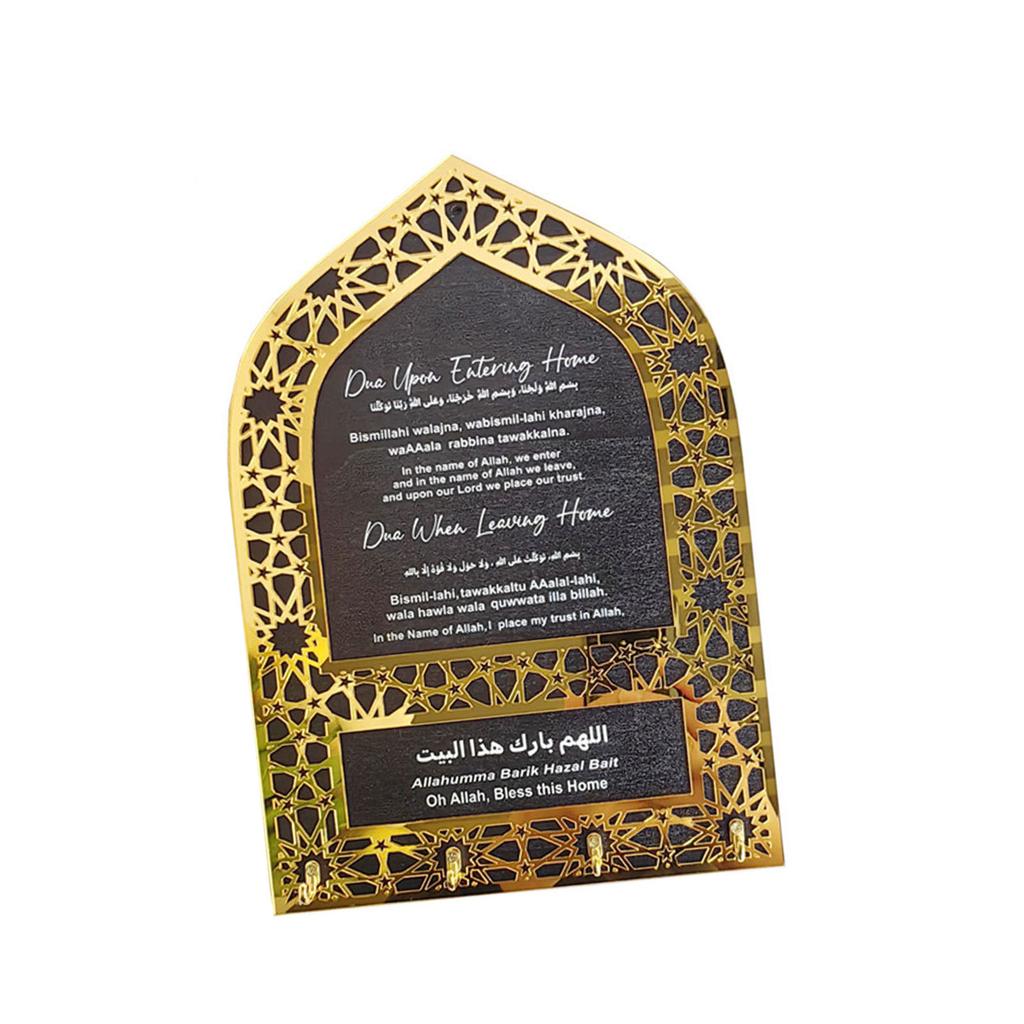 Spiritual Wall Art Key Organizers Durable Acrylic Key Chain Hanger with Spiritual Reminder for Muslim Homes Use